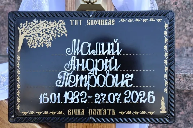 Навіки додому: у Луцьку попрощалися з воїном Андрієм Малим, який загинув на Харківщині
