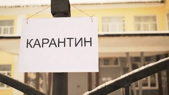 У Луцьку всі школи закривають на карантин