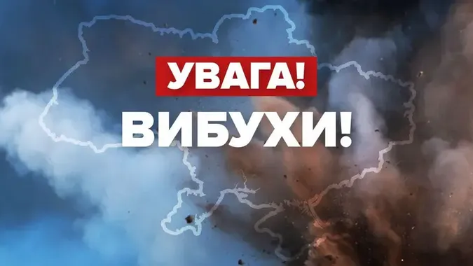 Шахеди атакують Житомир: в області чути вибухи