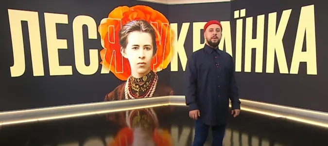 «І все-таки до тебе думка лине»: MONATIK зачитав вірш Лесі Українки (відео)