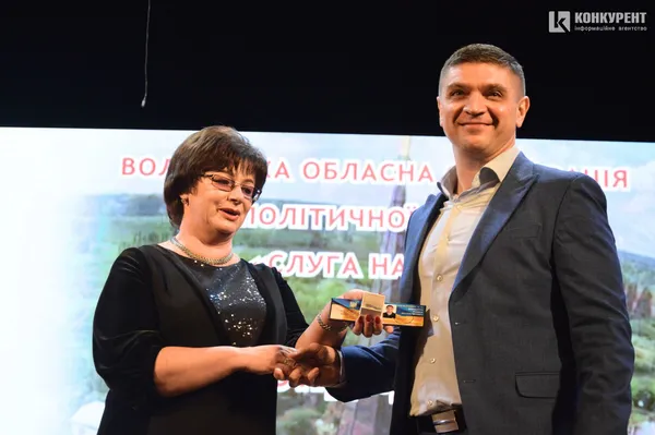 Роман Бондарук