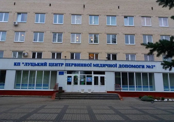 «Треба чекати 2 місяці»: як у Луцьку потрапити до спеціаліста вузького профілю