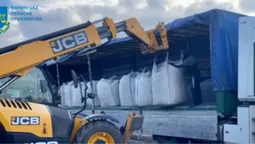 На Волині прокуратура продала конфісковані дорогоцінні метали (фото)