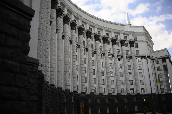 В Україні можуть створити нове міністерство