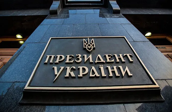 Президентські вибори 2019: новий рейтинг кандидатів