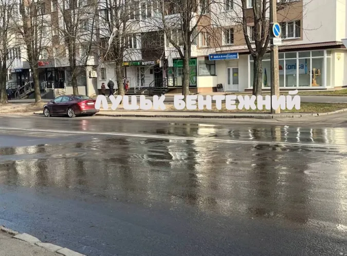У Луцьку затопило проспект Відродження (фото)