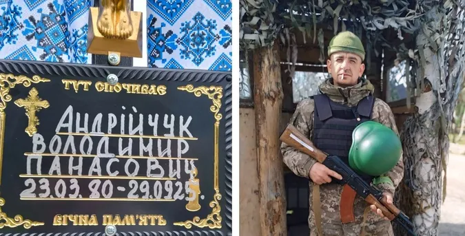 На Волині в останній земний шлях провели захисника Володимира Андрійчука (фото)