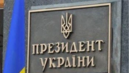Представник Порошенка дав інтерв'ю Тарасу Шкітеру (відео)