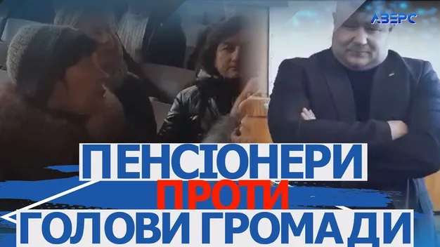 У Нововолинську пенсіонери виступили проти «драконівських» тарифів на воду (відео)