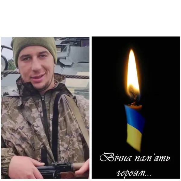 Під Мар'їнкою загинув 25-річний волинянин Роман Клец