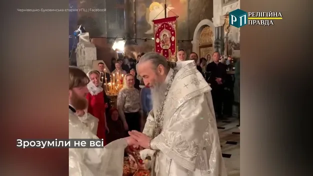 На Великдень Онуфрій кидав освячені яйця у парафіян (відео)