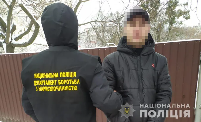Робив «закладки»: лучанин через телеграм продавав наркотики (фото)