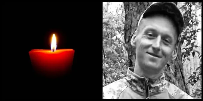 Від поранень помер 33-річний волинянин Віталій Кіперчук