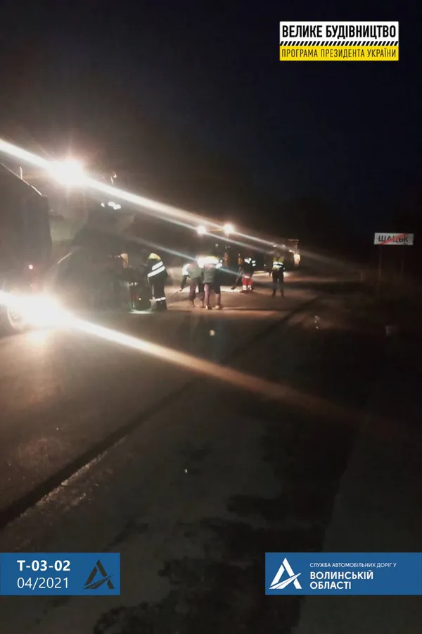 І вдень, і вночі: на Волині роблять дорогу до Шацьких озер (фото)