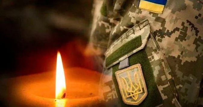 У Володимирі попрощаються з загиблим на Харківщині штаб-сержантом Олександром Келлером