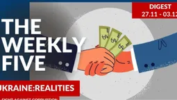 Ukraine: realities | «The Weekly Five»: 27.11 – 03.12