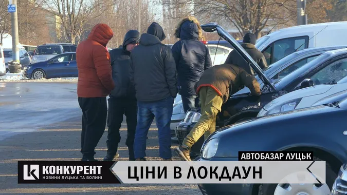 Луцький автобазар: що можна знайти на ринку у період тотального карантину (відео)