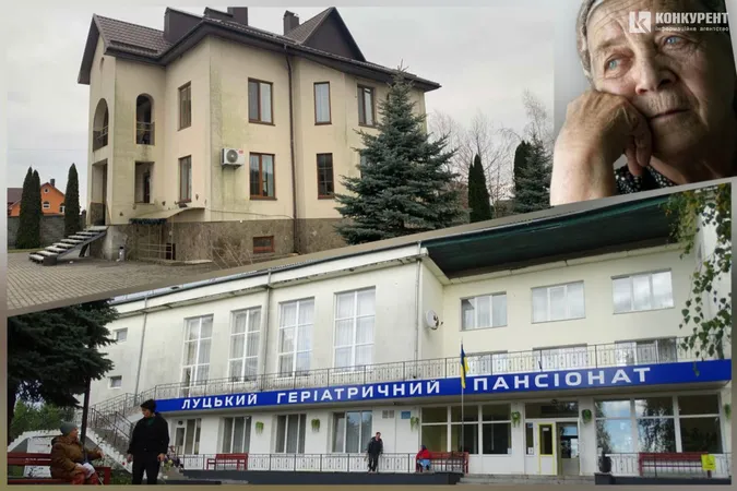 Геріатричні заклади Луцька: де і за скільки доглянуть вашого старенького родича (фото)