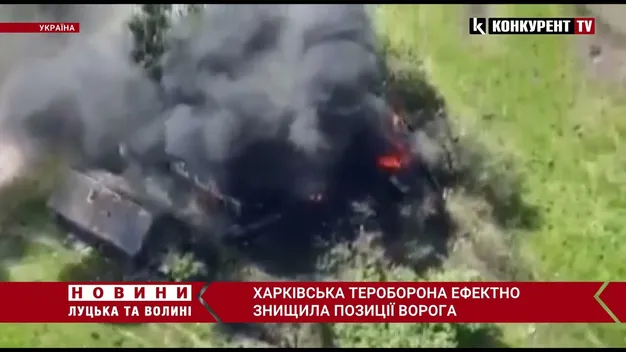 Харківська тероборона ефектно знищила ворожі позиції (відео)