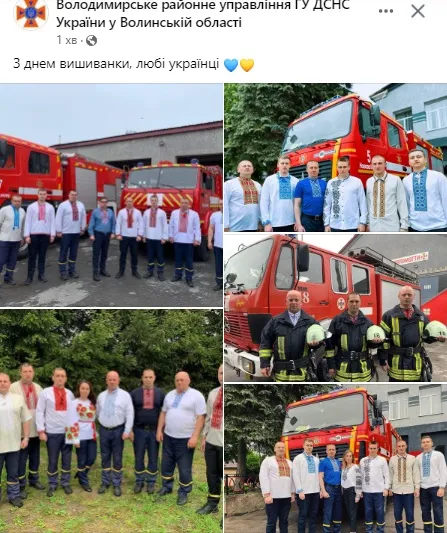 День вишиванки: волиняни хизуються своїми сорочками (фото, оновлено)