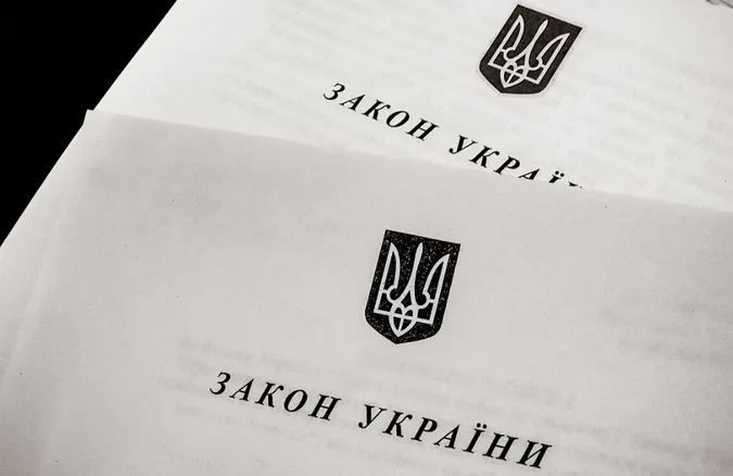 У законопроектах волинських нардепів виявили корупційні фактори 
