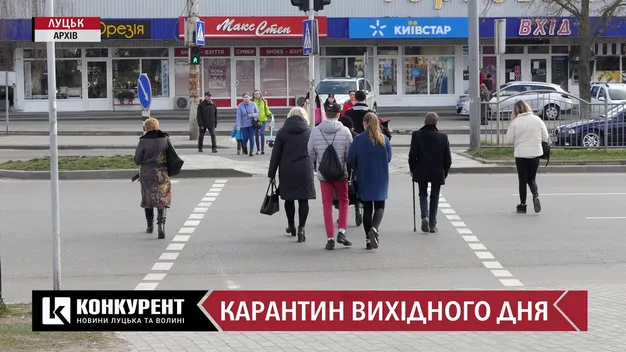 Пустовіт прокоментував карантин вихідного дня у Луцьку (відео)