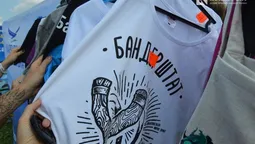 Для чого українцям потрібен "Бандерштат"