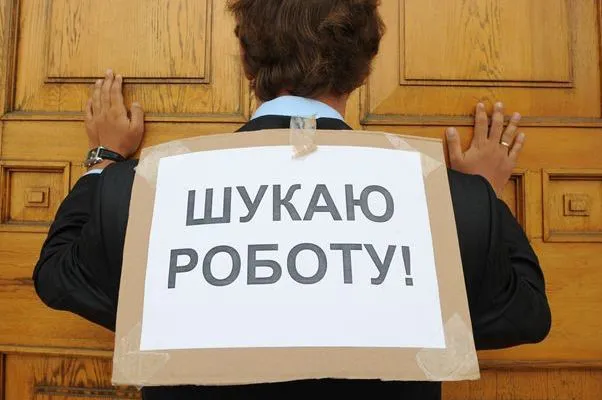 На Волині на одну вакансію претендують двоє безробітних