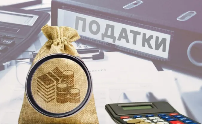 Податки ФОПів 2026: нові дедлайни, військовий збір та штрафи за порушення