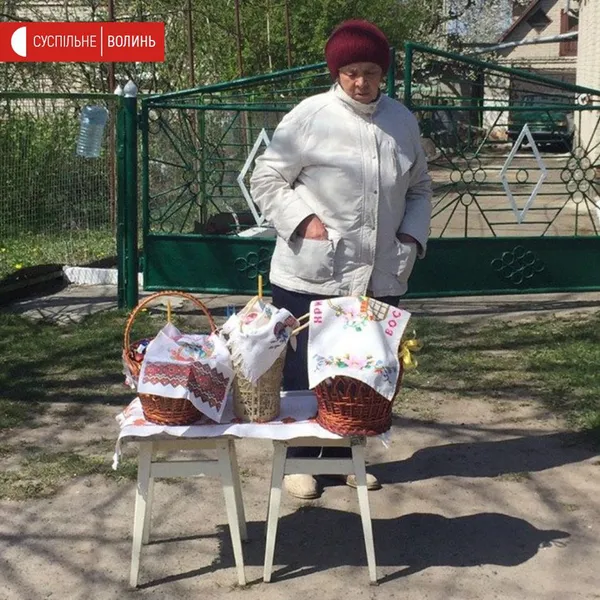 Як лучани освячували паски вздовж вулиці (фото)