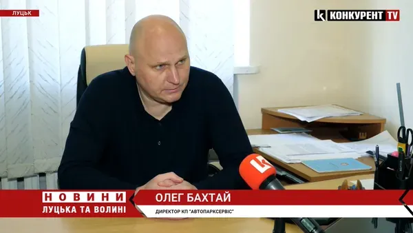 Олег Бахтай