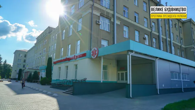 Як відремонтували приймальне відділення Волинської обласної клінічної лікарні (фото)