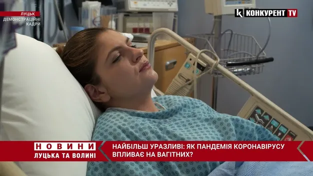 Діти народжуються із пневмонією: як на вагітних впливає коронавірус (відео)