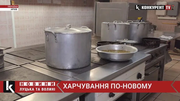 Додали соняшникову олію та безлактозне молоко: уряд змінив норми харчування у школах (відео)