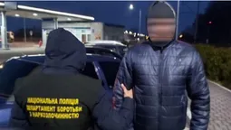 У Луцьку «на гарячому» зловили наркоторговця з Рівненщини (фото)