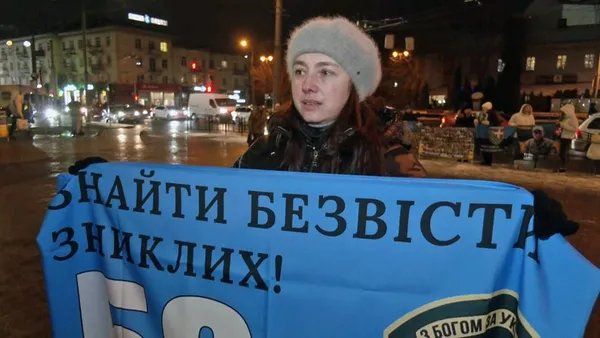 Алла Ляшенко. Суспільне Луцьк