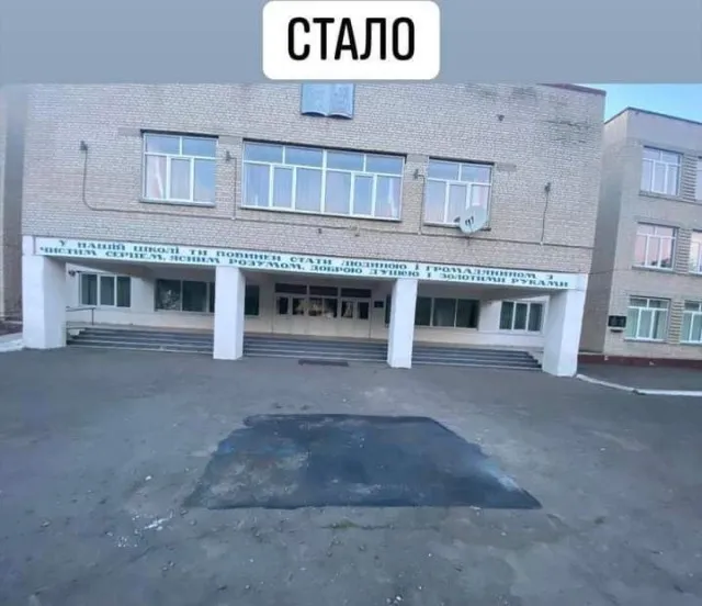 Скандал у школі на Волині: випускники намалювали русскій корабль, а дирекція його знищила (відео)