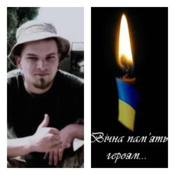 На Донеччині загинув молодий солдат Артем Тюрин з Луцького району