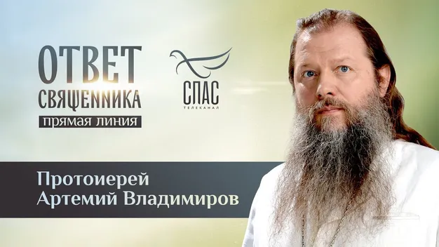 Московський піп поговорив з померлим Дарвіном. Той «розкаявся»