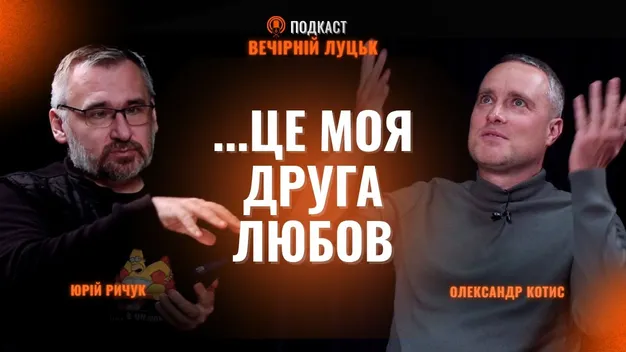 У Луцьку планують реставрацію замку до 600-річчя З’їзду монархів