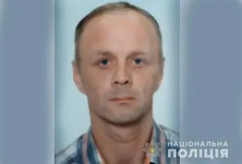 Пішов з дому ще в квітні: на Волині розшукують чоловіка (фото)