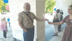 Волинські СБУшники підозрюють у держзраді чиновницю з Волновахи