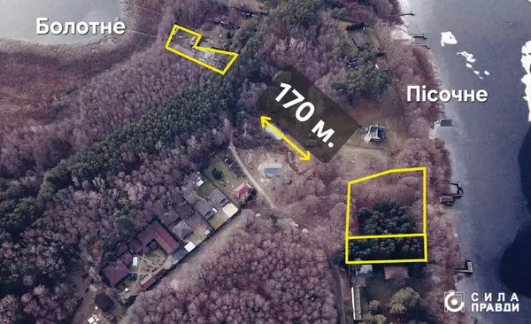 Скандал на Волині: бізнесмен через аукціони прибрав до рук землі в заказнику (відео)