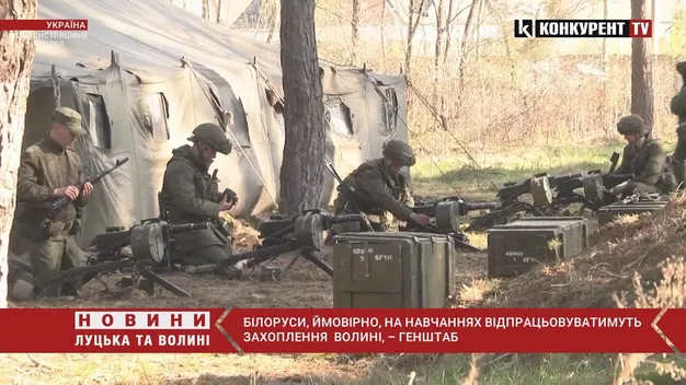 Волинь, Рівненщина, Житомирщина: в Білорусі анонсували нові військові навчання зі «звільнення територій» (відео)