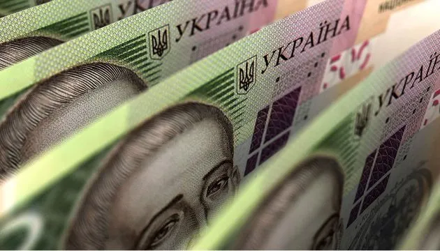 Кабмін підтримав докапіталізацію двох банків