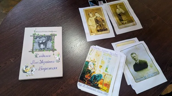 Матеріали та нова книга про Лесю Українку краєзнався з Харківщини