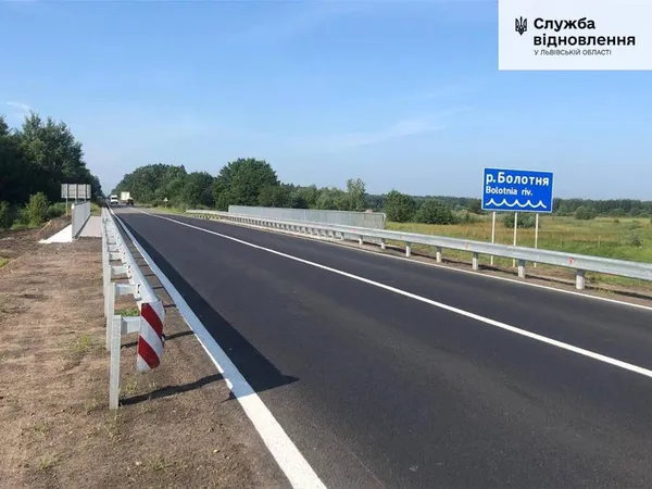 Вперше за майже 50 років: відремонтували міст, що з'єднує Волинь і Львівщину (фото)