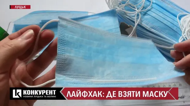 Ажіотаж і дефіцит: де в Луцьку можна придбати маски? (відео)