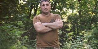 «На мене чекає моя Надійка»: історія артилериста 100-ї бригади Михайла Проня (фото)