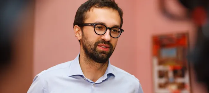 Услід за Луценком про готовність очолити Генпрокуратуру заявив Лещенко